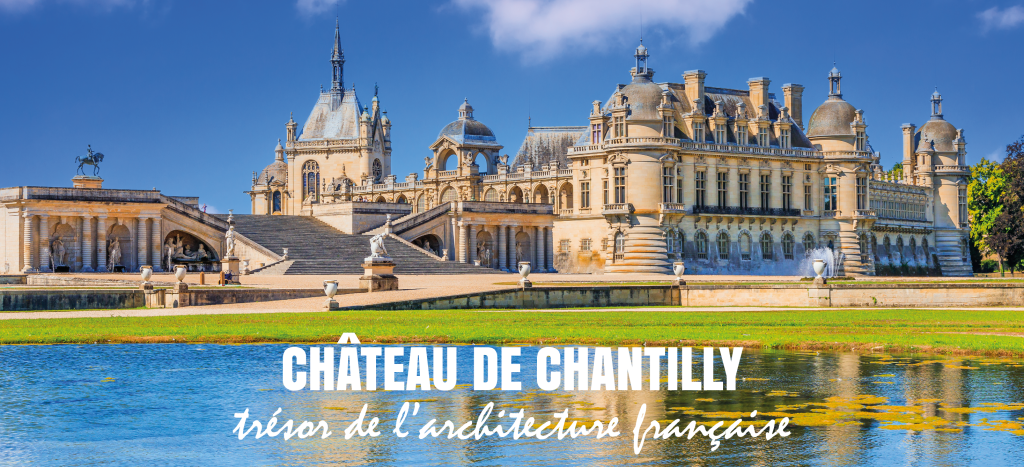 Château de Chantilly